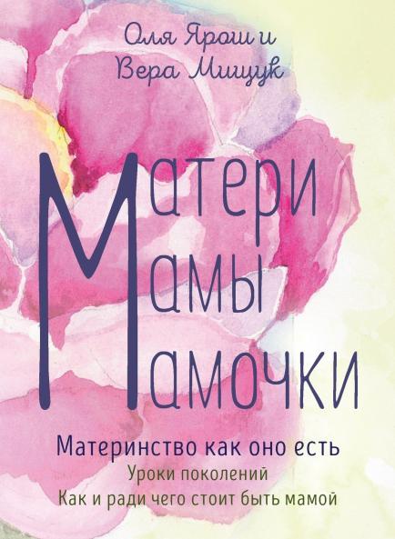 ??????. ????. ???????. ??????????? ??? ??? ????