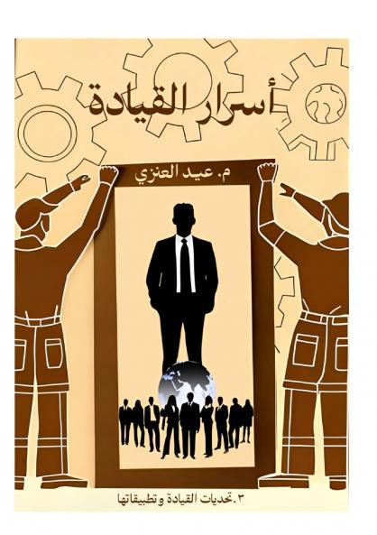 ????? ??????? (????? ??????)