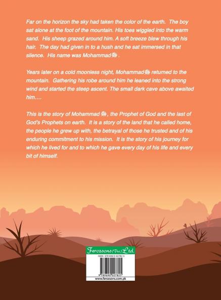 The Orphan Who Became King