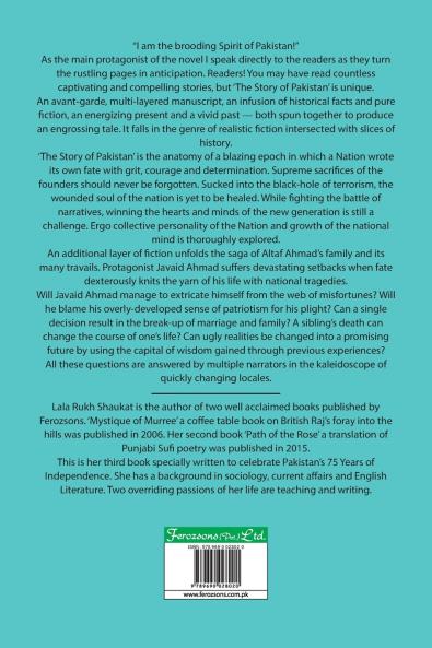The Story Of Pakistan
