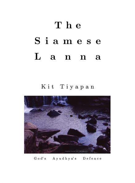 The Siamese Lanna