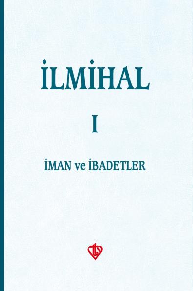 İlmihal 1. Cilt