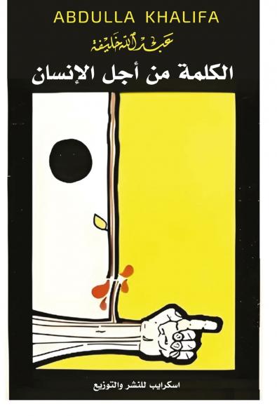 ?????? ?? ??? ???????