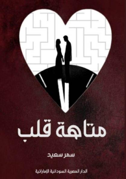 ���������� ������