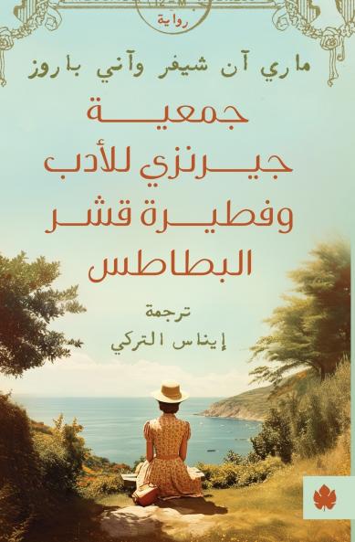 ���������� ������������ ���������� ������������ ������ ��������������