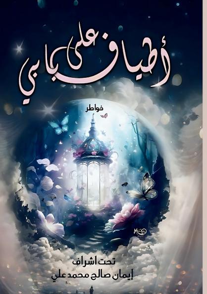 ���������� ������ ��������