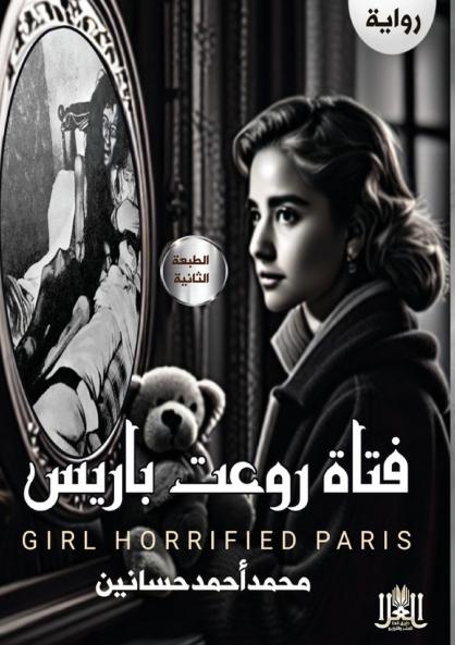 ???? ??????? ???????