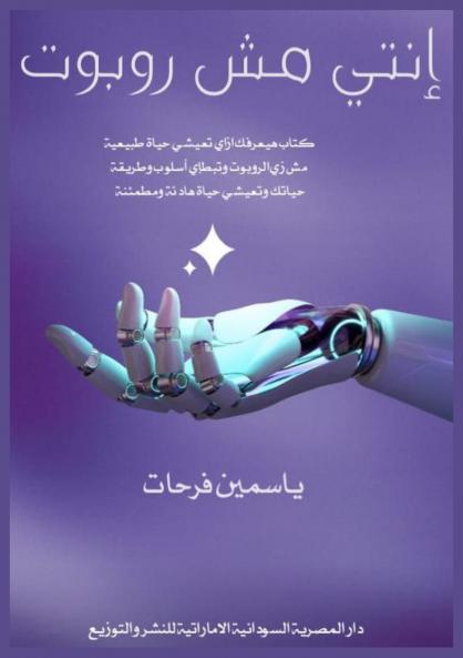 �������� ���� ����������