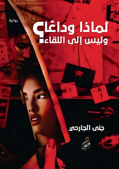 ���������� ������������ �������� ������ ��������������