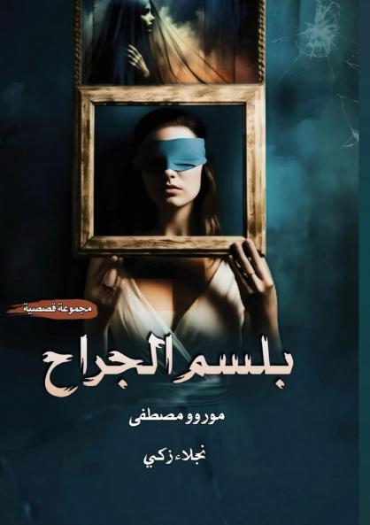 ????????????????? ?????????????????????