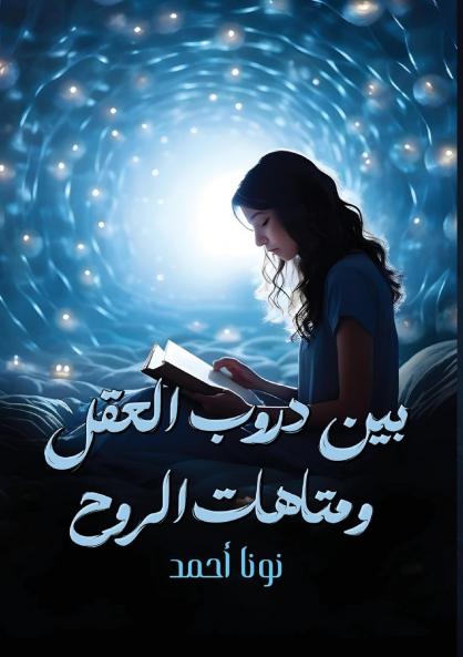 ??? ???? ????? ??????? ?????