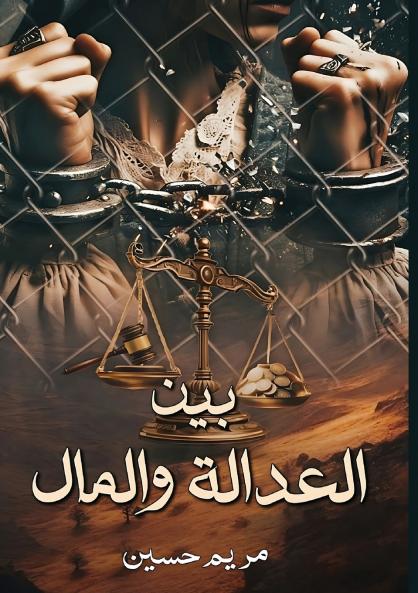 ??? ???????? ????????