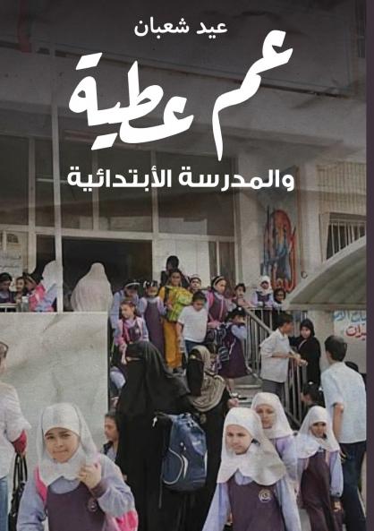 ���� �������� ���������������� ��������������������