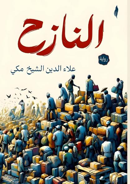 ������������