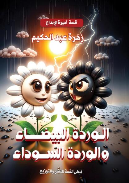 ?????? ??????? ??????? ???????