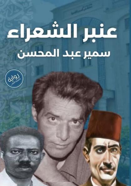 �������� ��������������