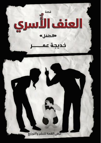 ���������� ��������������