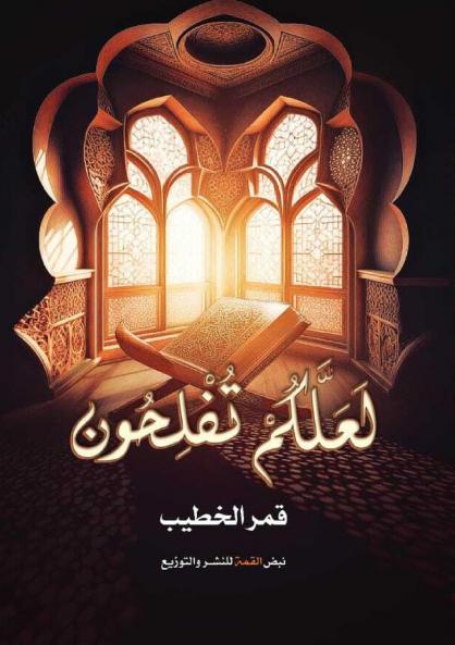 ���������� ������������