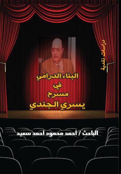 ?????? ??????? ?? ???? ???? ??????