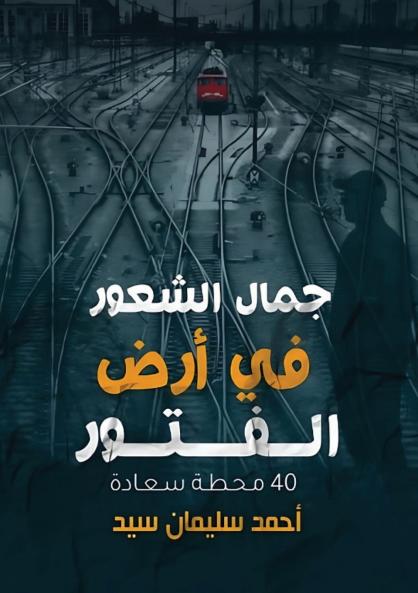 ???? ?????? ?? ??? ??????