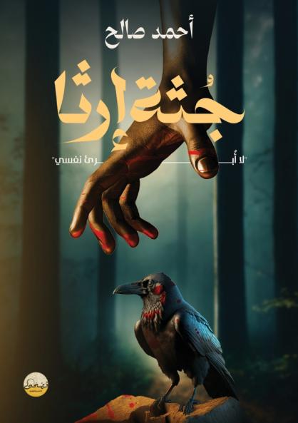 ������������ ��������