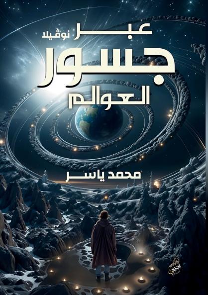 ������ �������� ��������������