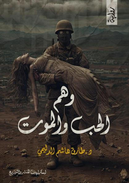 ?????? ??????? ?????????