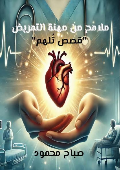 ????? ?? ???? ???????