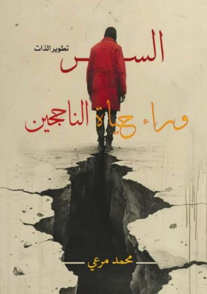 ???? ???? ???? ????????