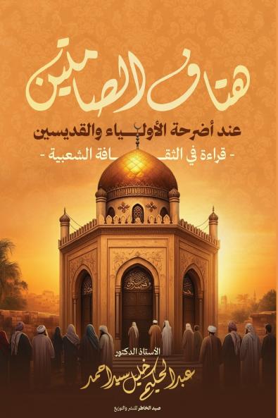 �������� ���������������� ������ ���������� ���������������� ������������������