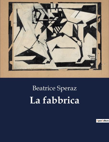 La fabbrica