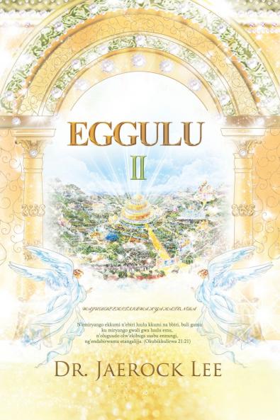 EGGULU  II(Luganda Edition)
