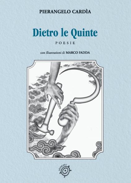 Dietro le Quinte