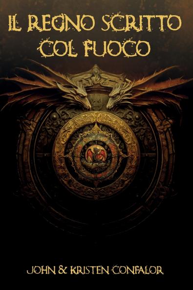 Il regno scritto col fuoco