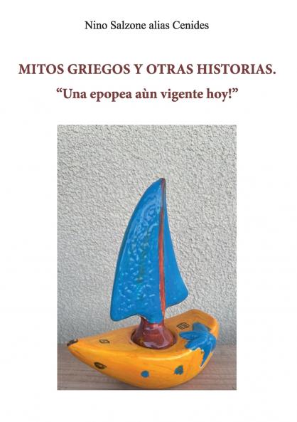 Mitos griegos y otras historias