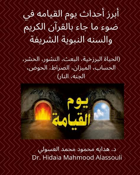 ???? ????? ??? ??????? ?? ??? ?? ??? ??????? ?????? ?????? ??????? ???????