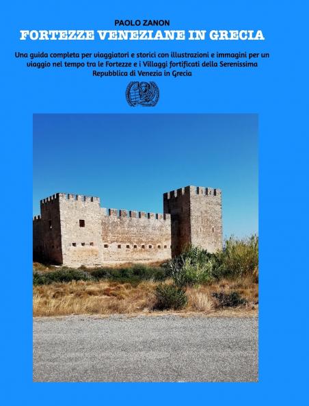 Fortezze Veneziane in Grecia