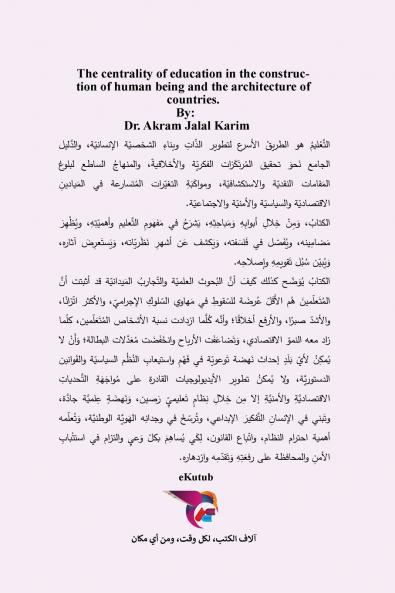 ?????? ??????? ?? ???? ??????? ?????? ???????