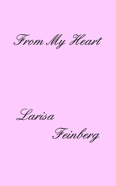 From My Heart