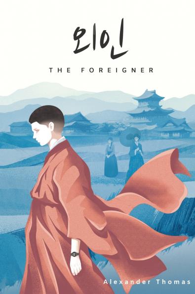 The Foreigner