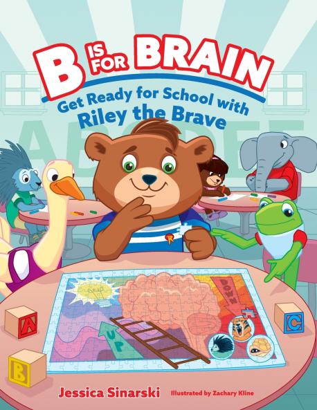 B Is for Brain