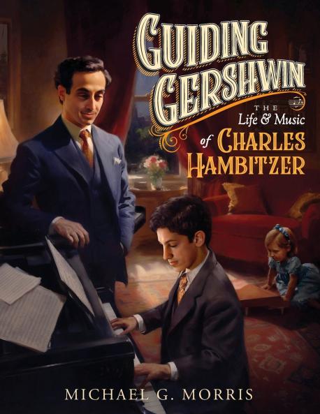 Guiding Gershwin