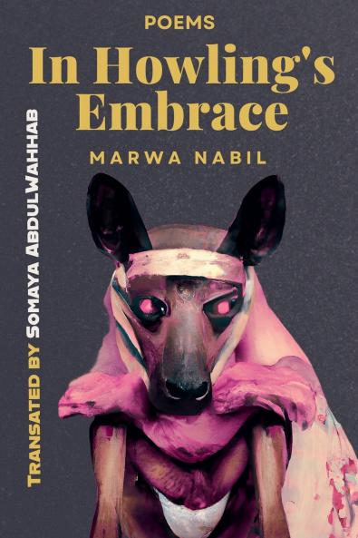 In Howling's Embrace / Global Version