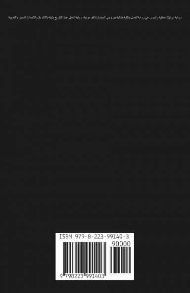 ?????? ????? ????? ??? ????????