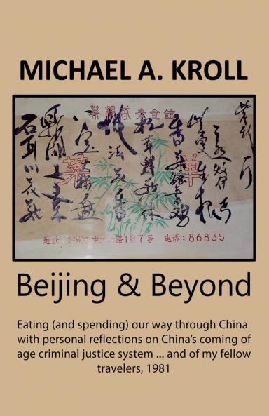 Beijing And Beyond