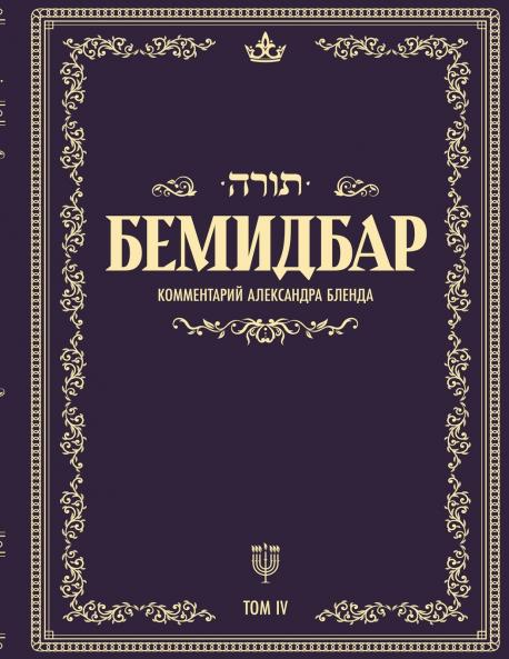 ?????? ?? ????? ????????