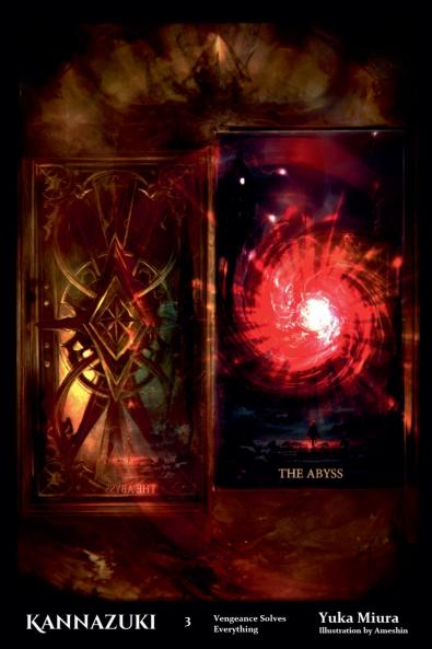 KANNAZUKI Vol. 3