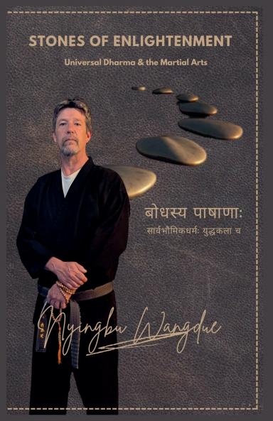 Stones of Enlightenment