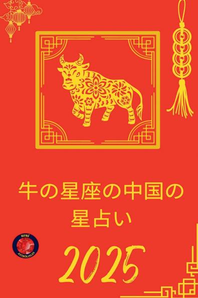 ��������������������������������� 2025