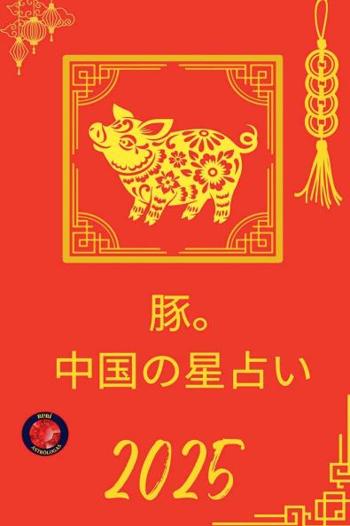 ������ ������������������  2025